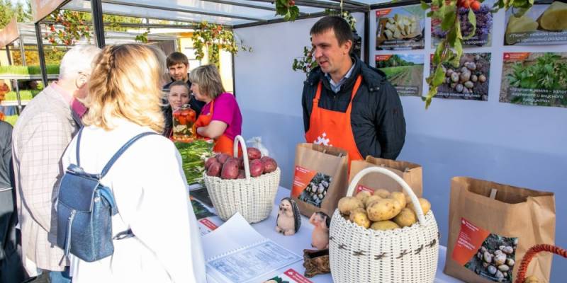 Сельхозпроизводители Сургутского района примут участие в конкурсе «Лучшие вкусы Югры-2025» Сельхозпроизводители Сургутского района примут участие в конкурсе «Лучшие вкусы Югры-2025»