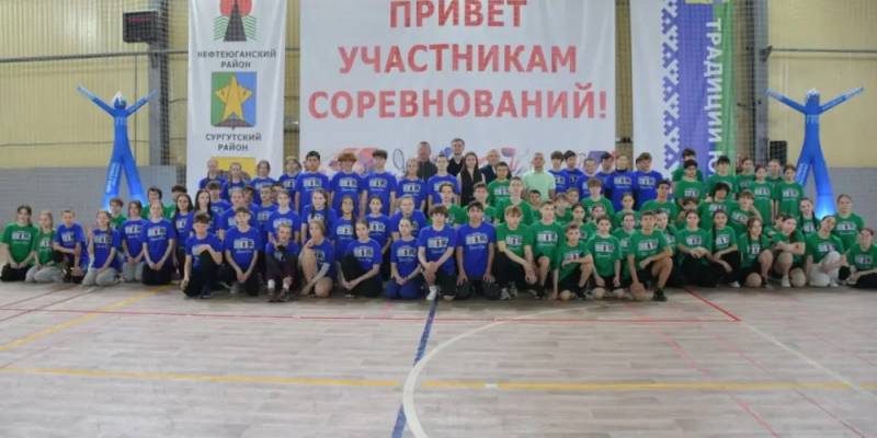 Школьники Сургутского района приняли участие в фестивале национальных видов спорта «Традиции Югры» Школьники Сургутского района приняли участие в фестивале национальных видов спорта «Традиции Югры»