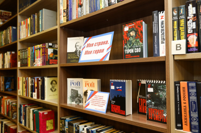 Сургутский район в пятый раз стал самым читающим в Югре