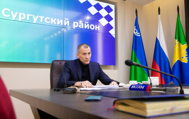 Глава Сургутского района Андрей Трубецкой подвел итоги 2025 года Глава Сургутского района Андрей Трубецкой подвел итоги 2025 года