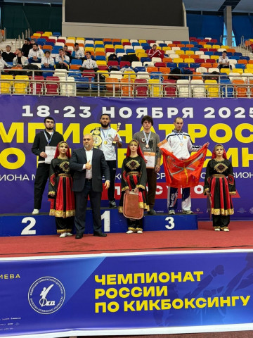 Успех кикбоксеров Сургутского района на Чемпионате России