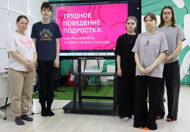 Молодежные центры района присоединились к Всероссийскому проекту «Родительская гостиная» Молодежные центры района присоединились к Всероссийскому проекту «Родительская гостиная»