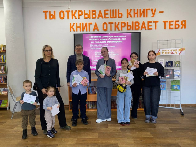 «Школа мастеров. ПРО_Югру» завершила свою работу в Сургутском районе