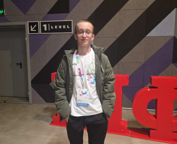 Школьники Сургутского района стали победителями регионального этапа Всероссийской олимпиады