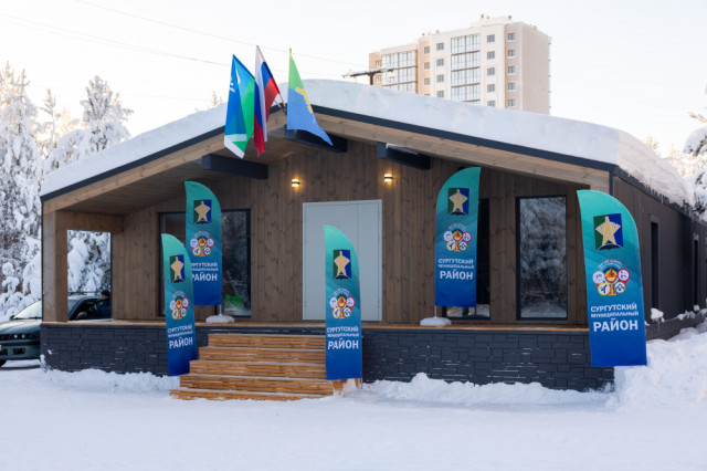 В Солнечном открыли лыжную базу