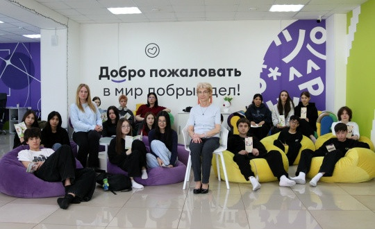 В молодежных центрах Сургутского района прошла акция &laquo;Чистое поколение&raquo;