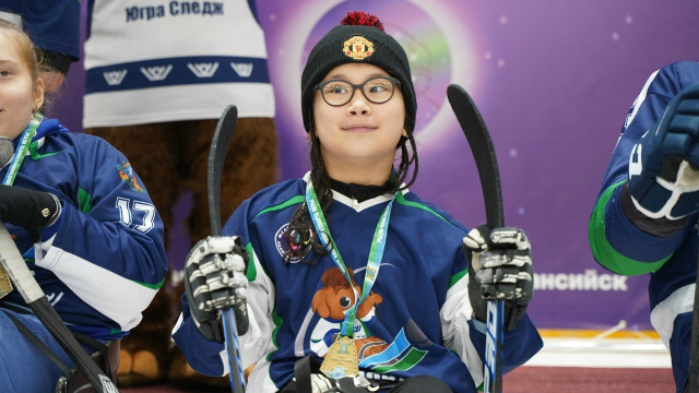 ​Золотой лед