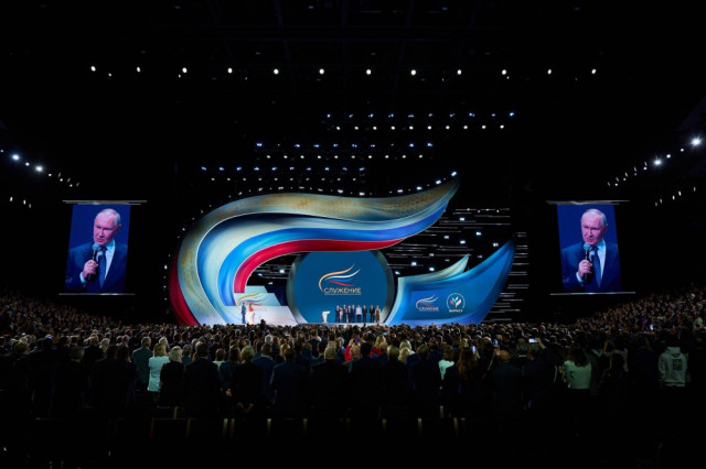 Владимир Путин дал старт голосованию за объекты благоустройства