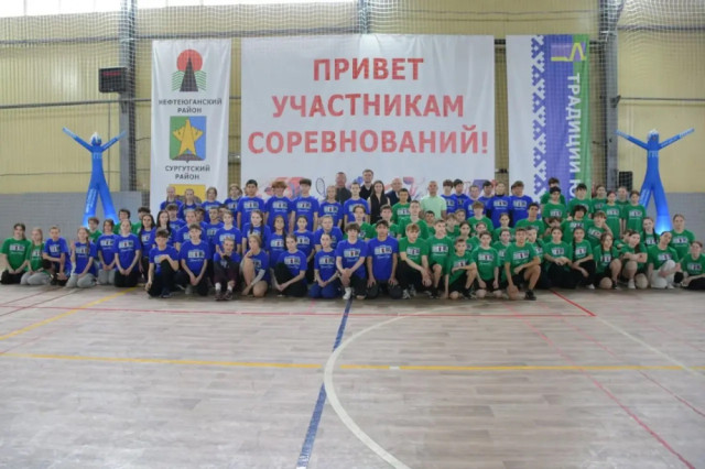 Школьники Сургутского района приняли участие в фестивале национальных видов спорта &laquo;Традиции Югры&raquo;