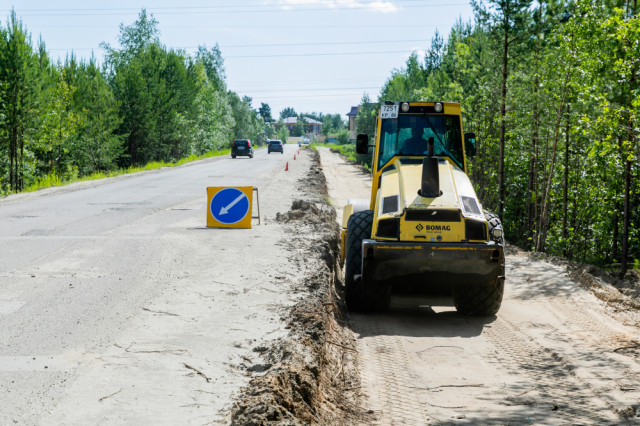 Андрей Трубецкой: Сургутский район готовится к дорожной ремонтной кампании