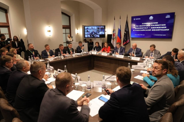 Сургутский район представил опыт развития фиджитал-спорта на федеральном уровне Сургутский район представил опыт развития фиджитал-спорта на федеральном уровне