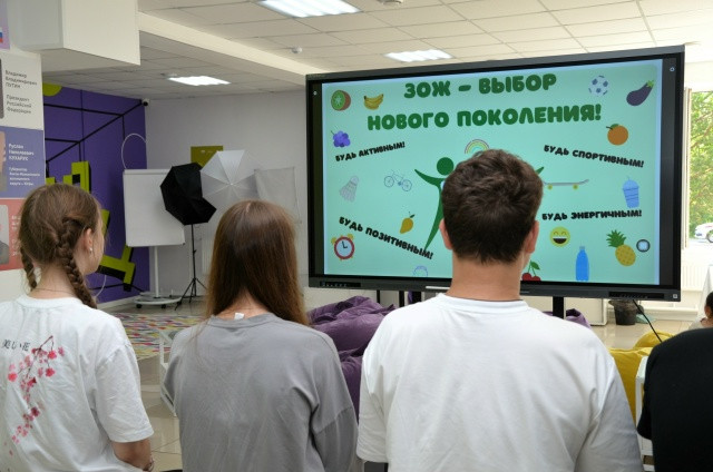 В молодежном центре Лянтора прошла акция «Не рискуй! Наш выбор – ЗОЖ!» В молодежном центре Лянтора прошла акция «Не рискуй! Наш выбор – ЗОЖ!»