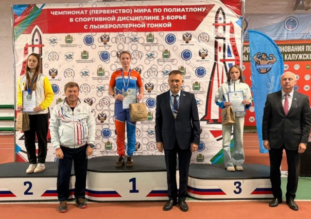 Федоровские полиатлонисты завоевали полный комплект наград на мировых соревнованиях Федоровские полиатлонисты завоевали полный комплект наград на мировых соревнованиях
