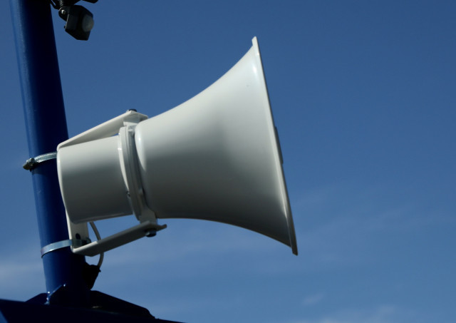В Сургутском районе прозвучит сирена оповещения
