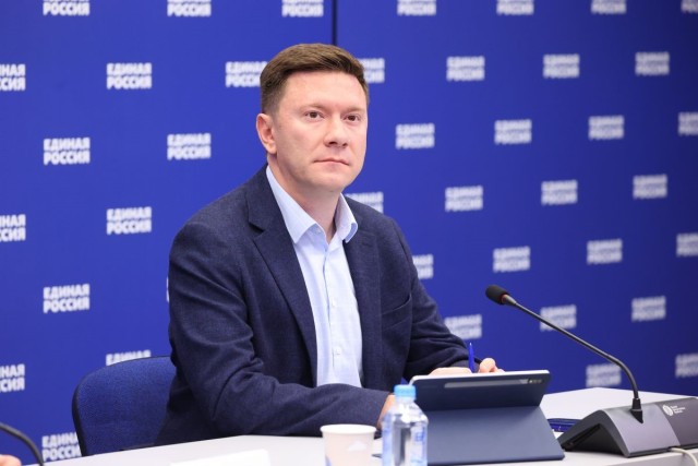 «Единая Россия» запустила в регионах мониторинг готовности многоквартирных домов к отопительному се «Единая Россия» запустила в регионах мониторинг готовности многоквартирных домов к отопительному се