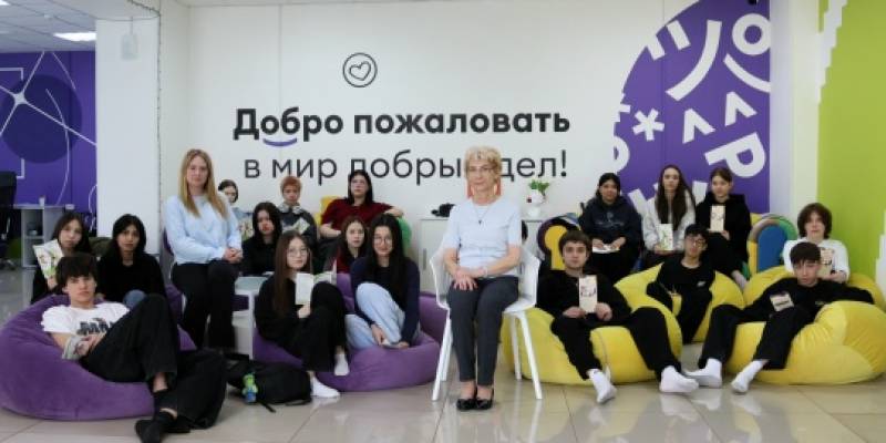 В молодежных центрах Сургутского района прошла акция &laquo;Чистое поколение&raquo;