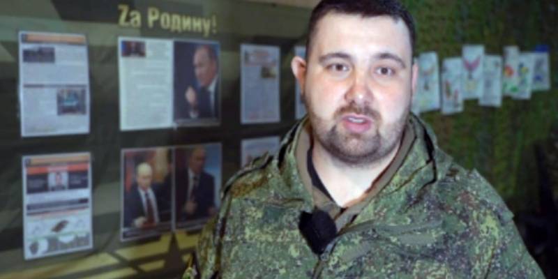 ​Поколение защитников