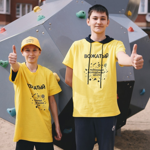 ​Вклад в детей