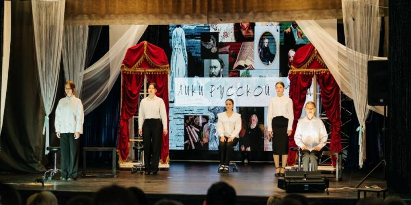 Лянторская СОШ №7 вошла в двадцатку успешных школ России