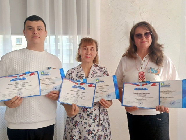 ​Наши на «Педагогическом Олимпе»