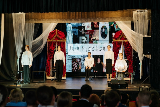 Лянторская СОШ №7 вошла в двадцатку успешных школ России