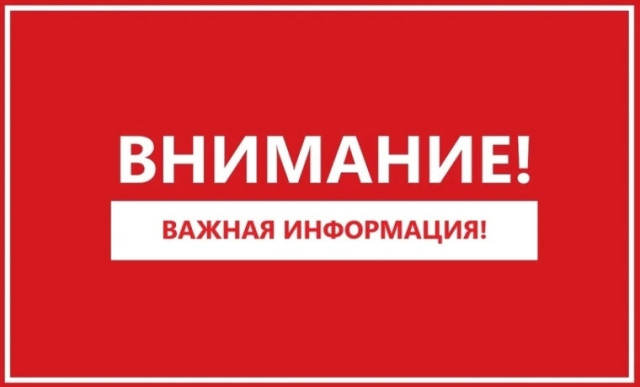 Жители Сургутского района жалуются на запах газа Жители Сургутского района жалуются на запах газа