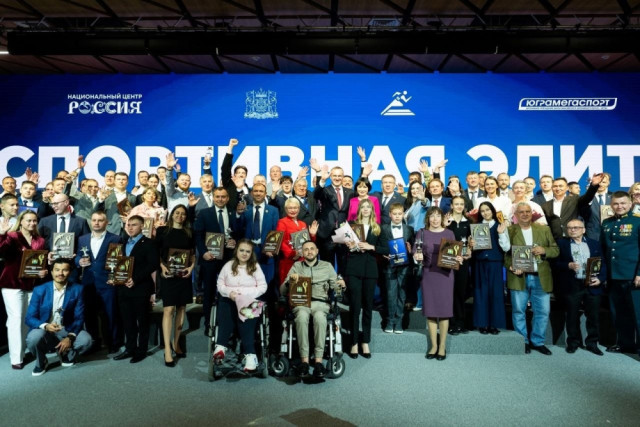 Представители Сургутского района — лауреаты регионального конкурса «Спортивная элита» Представители Сургутского района — лауреаты регионального конкурса «Спортивная элита»