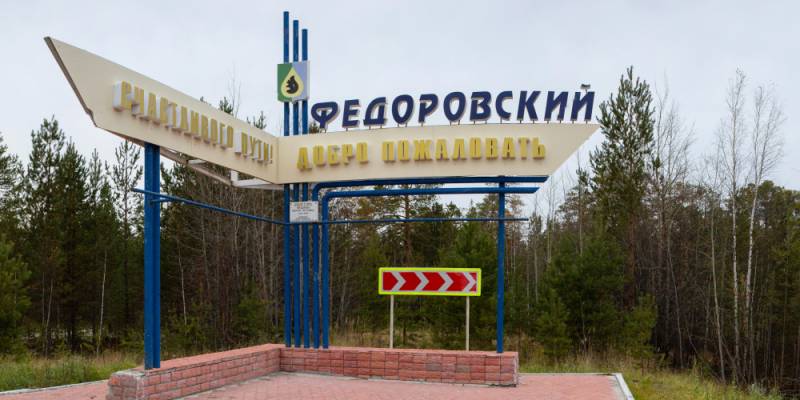 В Федоровском может появиться новый спортивный зал В Федоровском может появиться новый спортивный зал