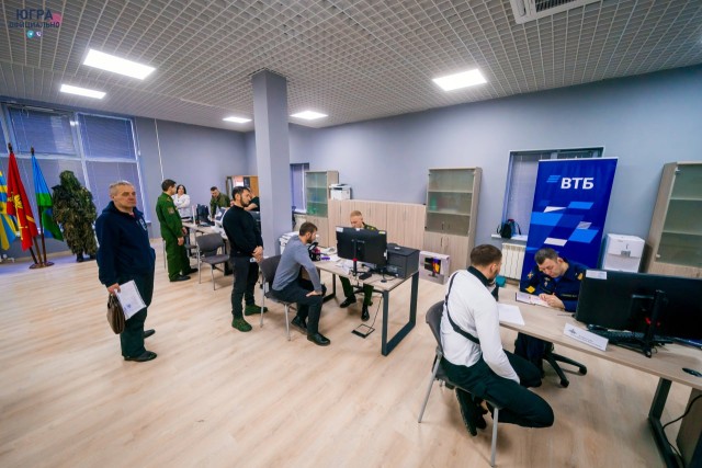 ​Пункт отбора на военную службу Ханты-Мансийска признали лучшим в России