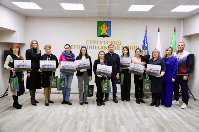 В Сургутском районе подвели итоги онлайн-викторины &laquo;Память в сердце Югры&raquo;