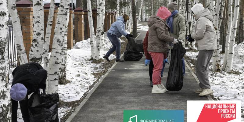 ​Лопаты, краска и юбилей