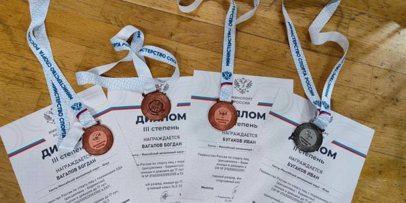 Парабадминтонисты Сургутского района &mdash; в тройке лидеров на всероссийских соревнованиях