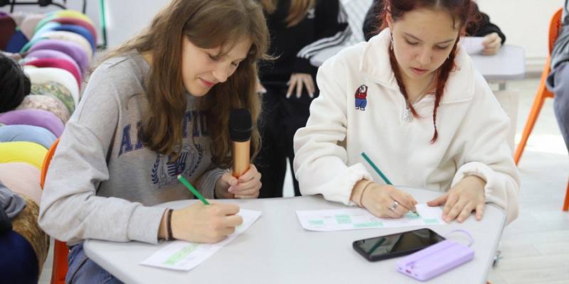 Молодежь приглашают принять участие в конкурсе первичных отделений «Движение Первых»