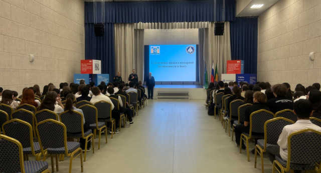 В Сургутском районе для школьников проходят уроки пожарной безопасности