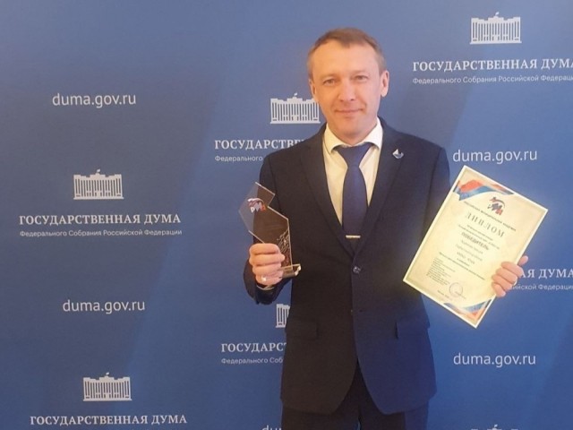 Сайт администрации Сургутского района - лучший муниципальный сайт в России Сайт администрации Сургутского района - лучший муниципальный сайт в России