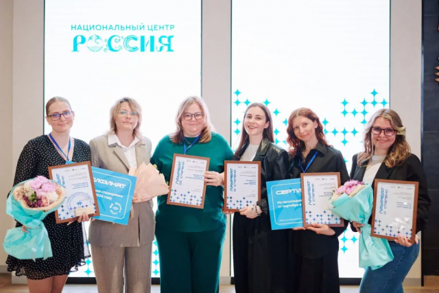 Представители Сургутского района &ndash; победители и призеры окружного конкурса профмастерства