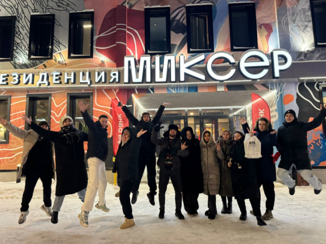 Молодежь Сургутского района приняла участие в туре в рамках проекта «Привет, Ямал» Молодежь Сургутского района приняла участие в туре в рамках проекта «Привет, Ямал»