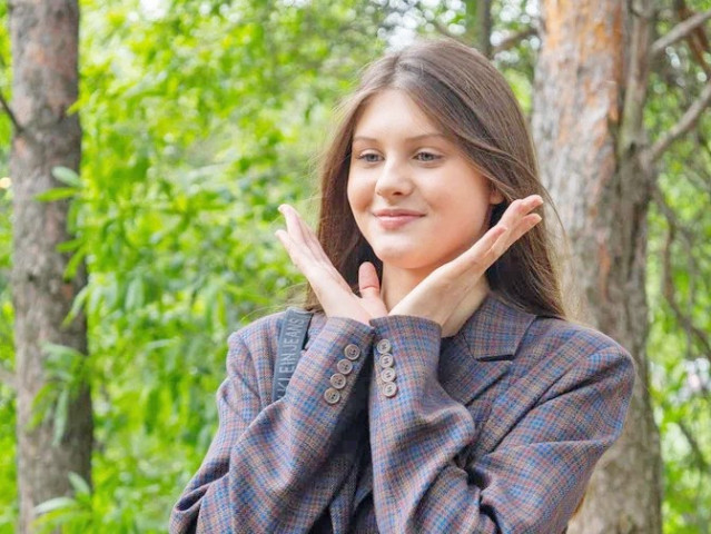 Словарь зумера Словарь зумера