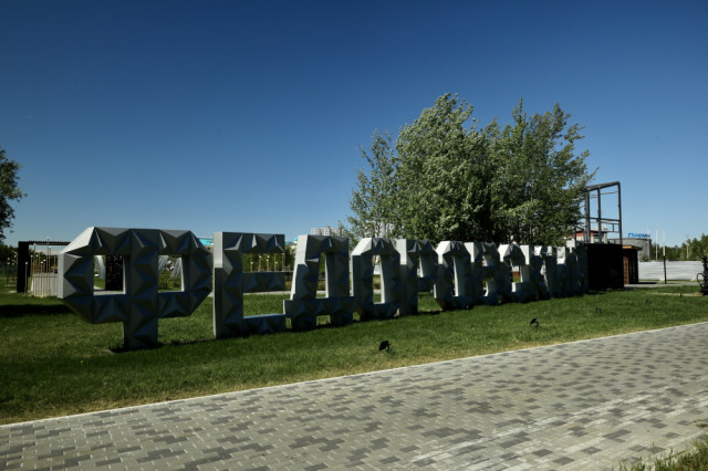 Опрос по времени отправления автобусного рейса № 663 &laquo;Сургут &mdash; Федоровский&raquo;