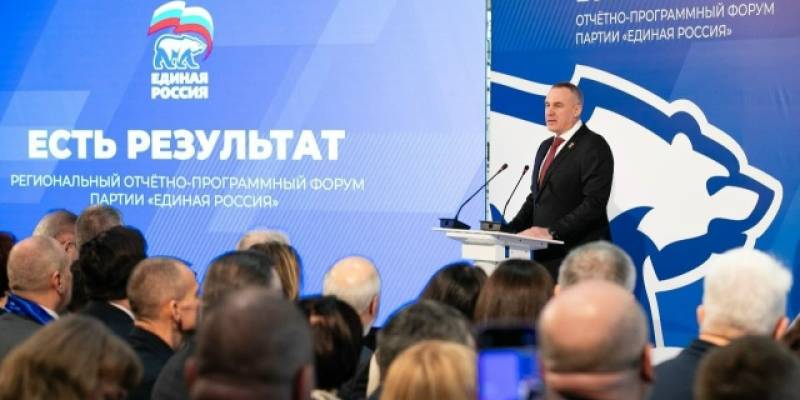 ​Проекты Сургутского района вошли в &laquo;Народную программу 2.0&raquo;