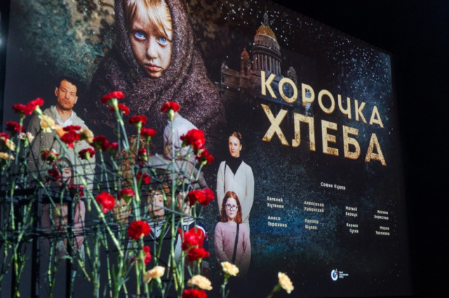 В Сургутском районе прошла встреча с известным режиссером Валерией Карташовой В Сургутском районе прошла встреча с известным режиссером Валерией Карташовой