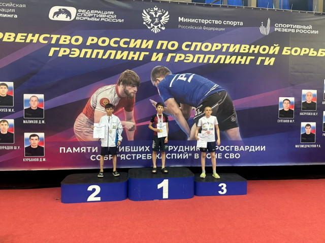 Спортсмен из Сургутского района представит страну на первенстве мира