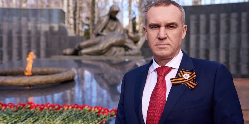 Беречь правду и чтить память - поздравление губернатора ХМАО