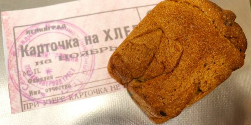 В молодёжных центрах Сургутского района прошла &laquo;Неделя Памяти жертв Холокоста&raquo;