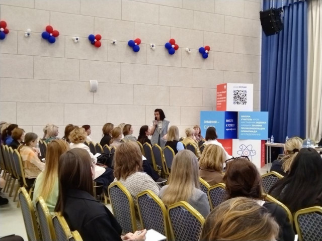 В Сургутском районе обсудили актуальные вопросы работы психолого-медико-педагогической комиссии