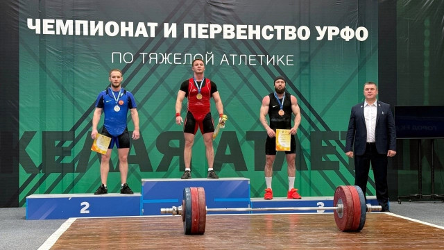 Победная штанга Победная штанга