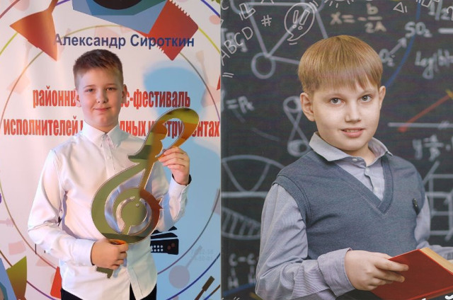 Подвели итоги районного конкурса «Стипендиат имени Петра Бахлыкова»