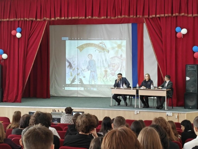 В школах Сургутского района прошли встречи по профилактике коррупции