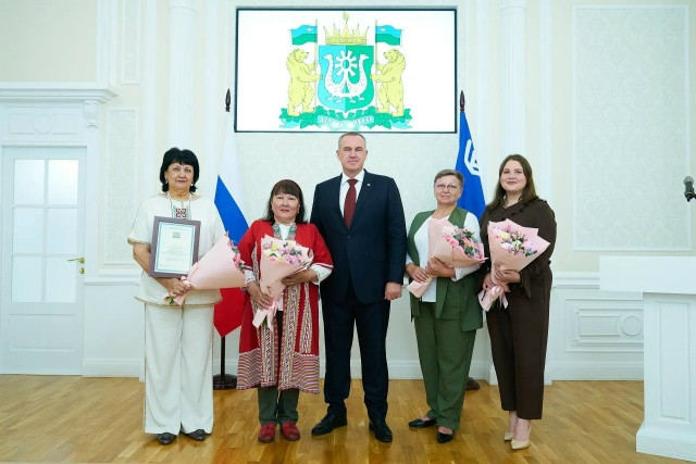 Коллектив Ляминской школы Сургутского района удостоен высокой региональной награды