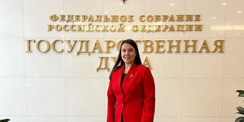 Сургутский район представил в Государственной думе опыт молодежного инициативного бюджетирования